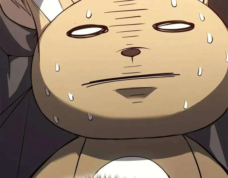 13话 制造师 第10页