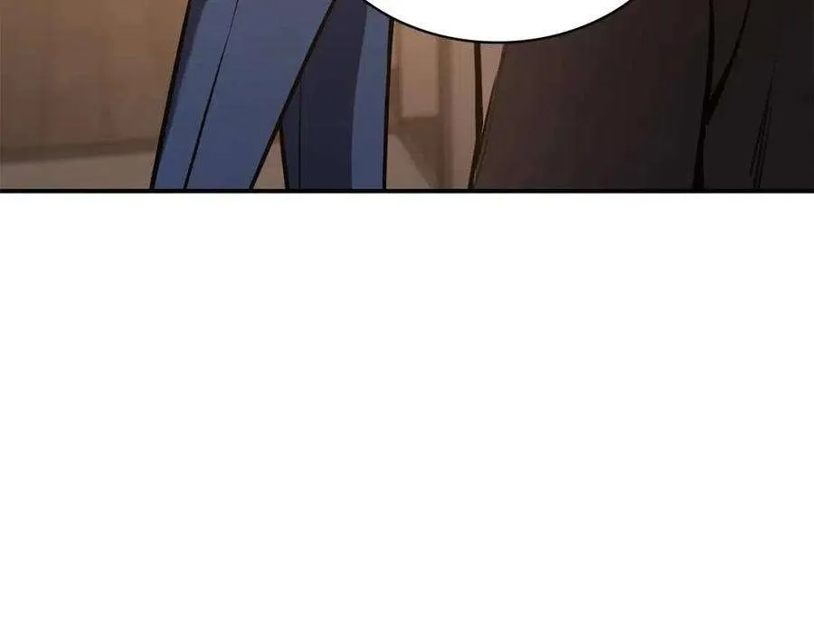 13话 制造师 第28页