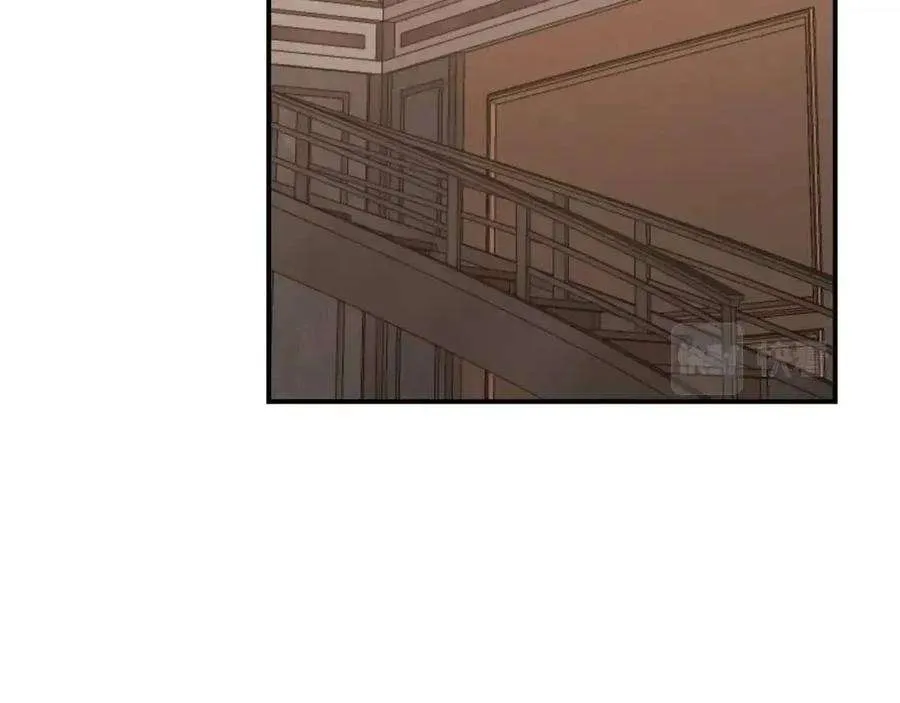 13话 制造师 第36页