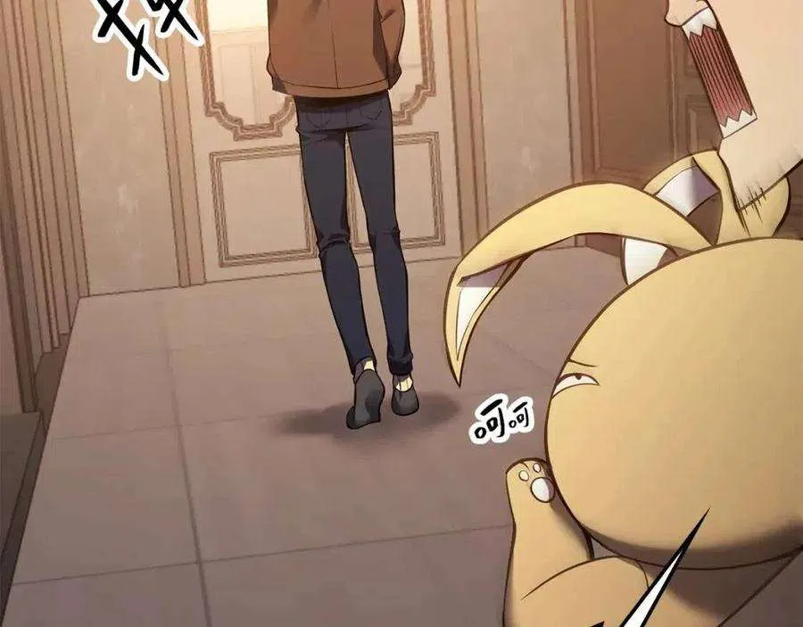 13话 制造师 第42页