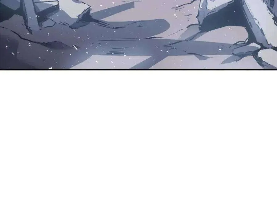 13话 制造师 第52页