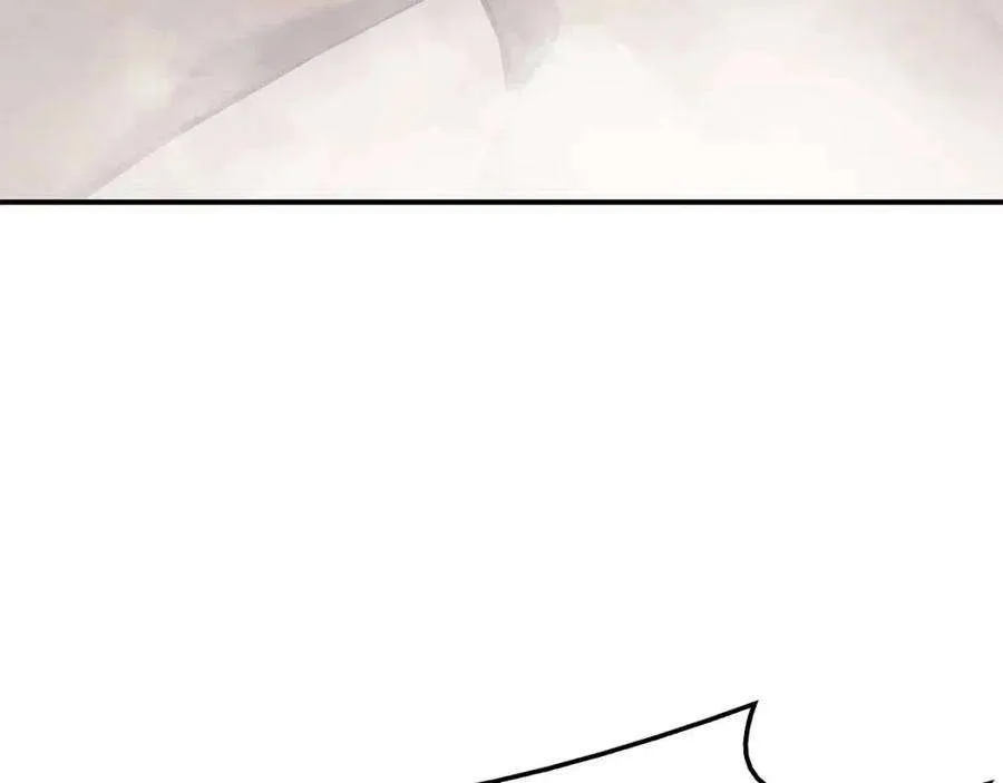 13话 制造师 第86页