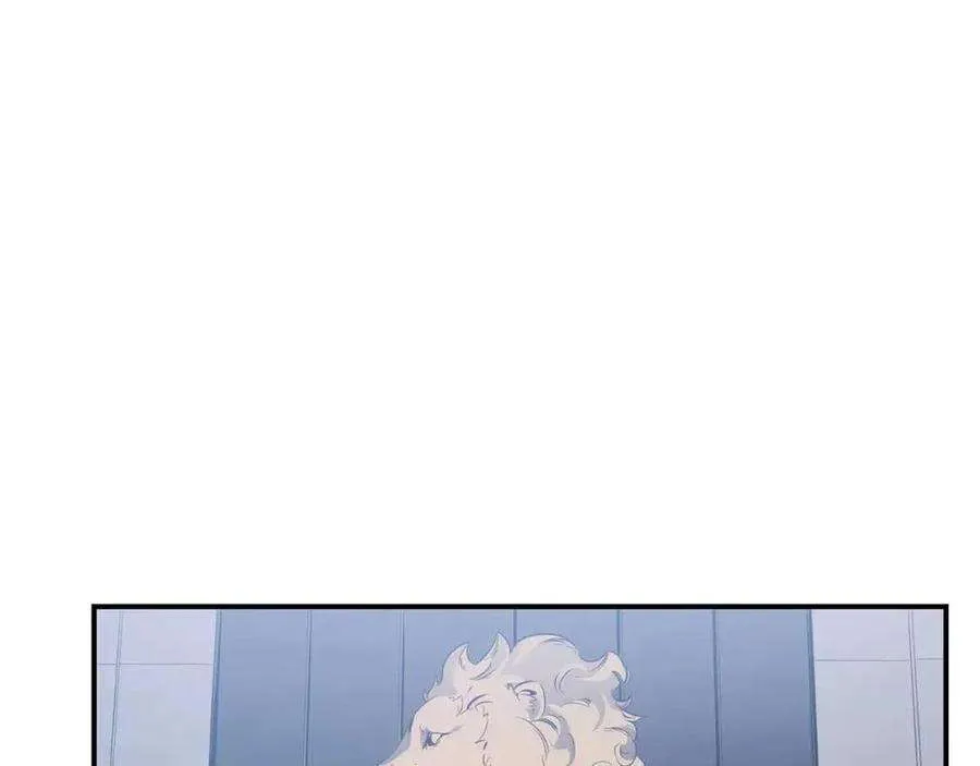 13话 制造师 第92页