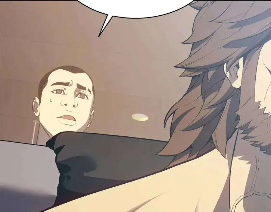 13话 制造师 第102页