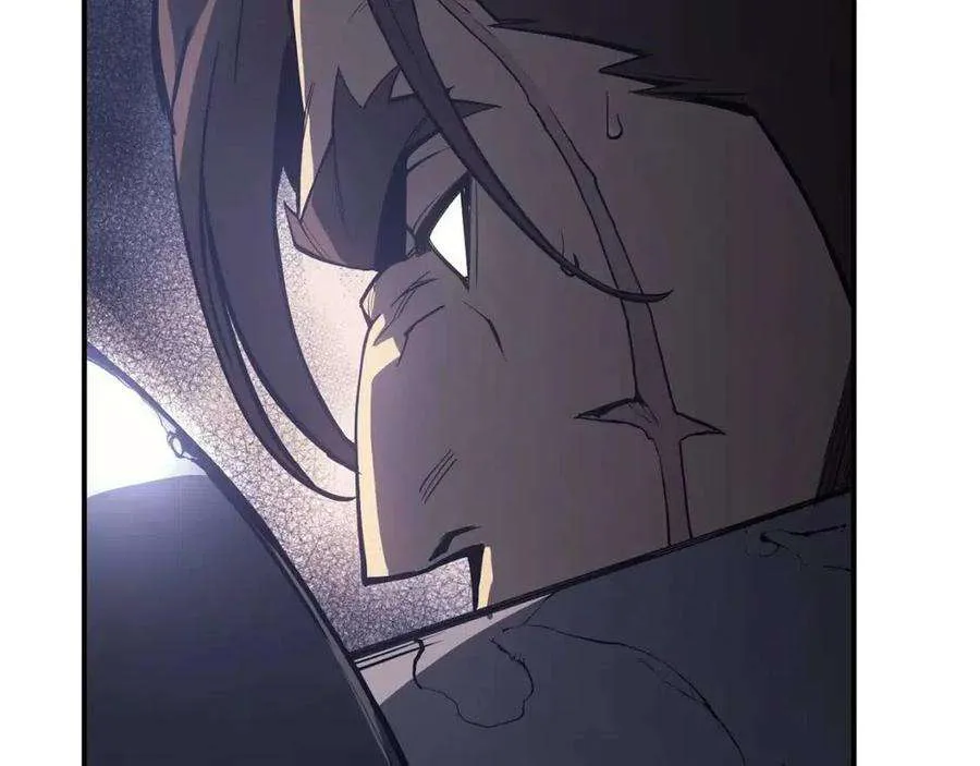 13话 制造师 第105页