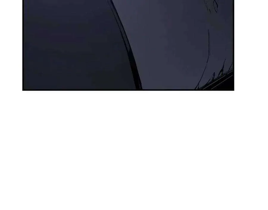 13话 制造师 第106页