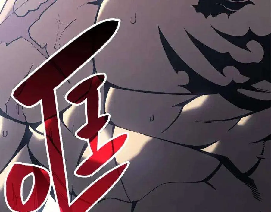 13话 制造师 第114页