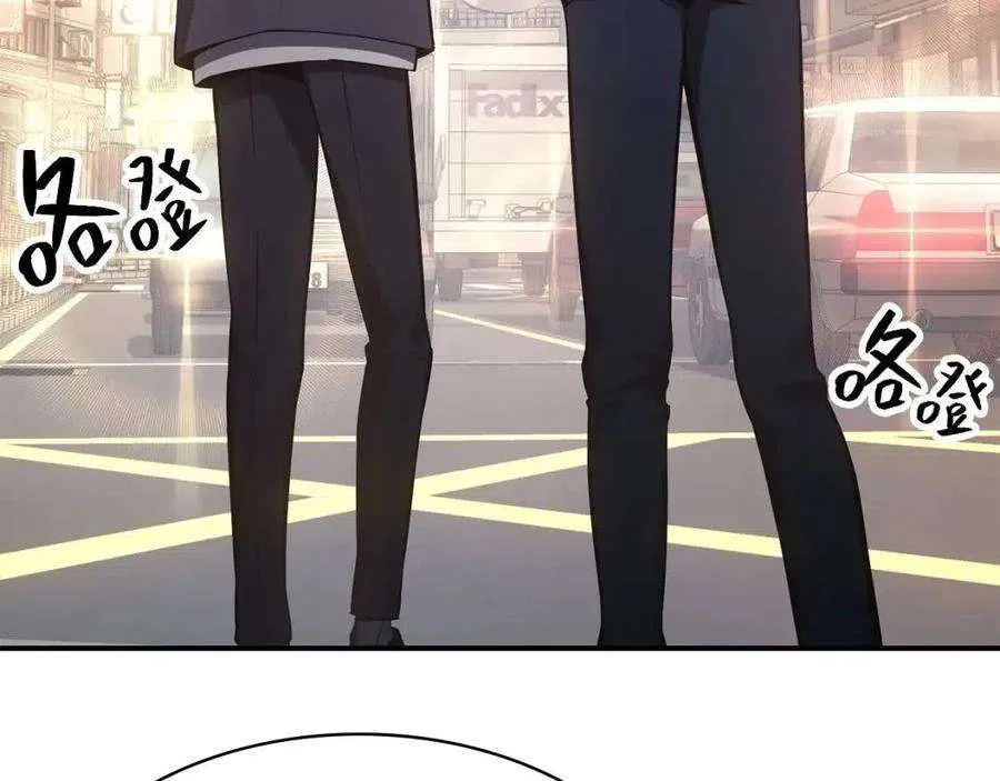 13话 制造师 第134页