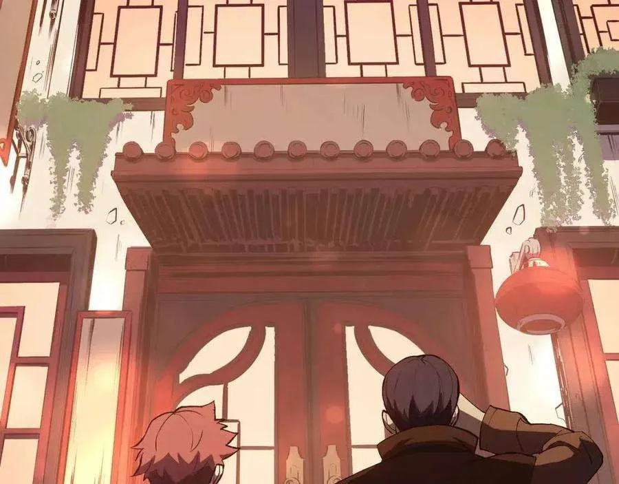 13话 制造师 第159页