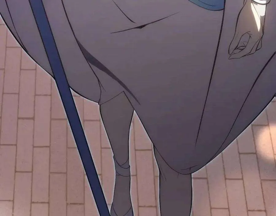 13话 制造师 第175页