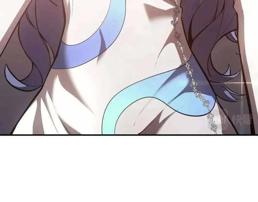 13话 制造师 第180页