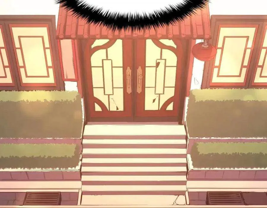 13话 制造师 第191页