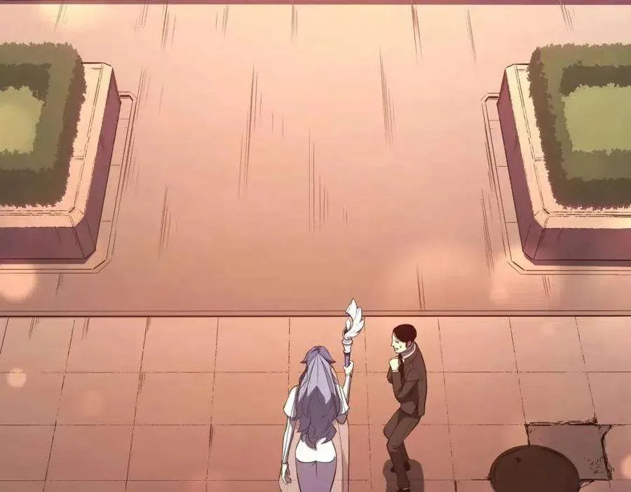 13话 制造师 第192页