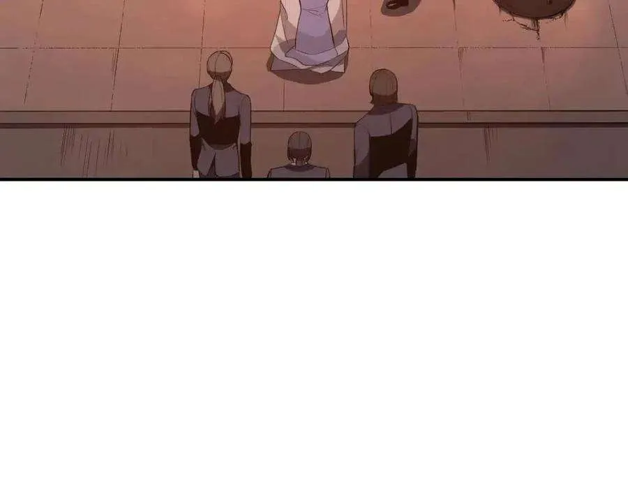 13话 制造师 第193页