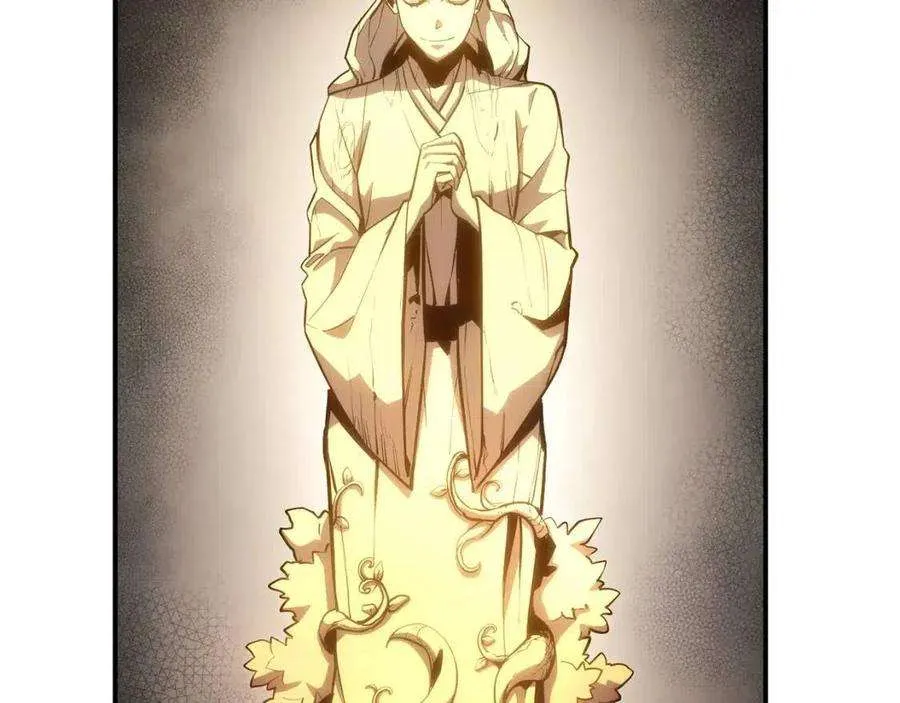 13话 制造师 第217页