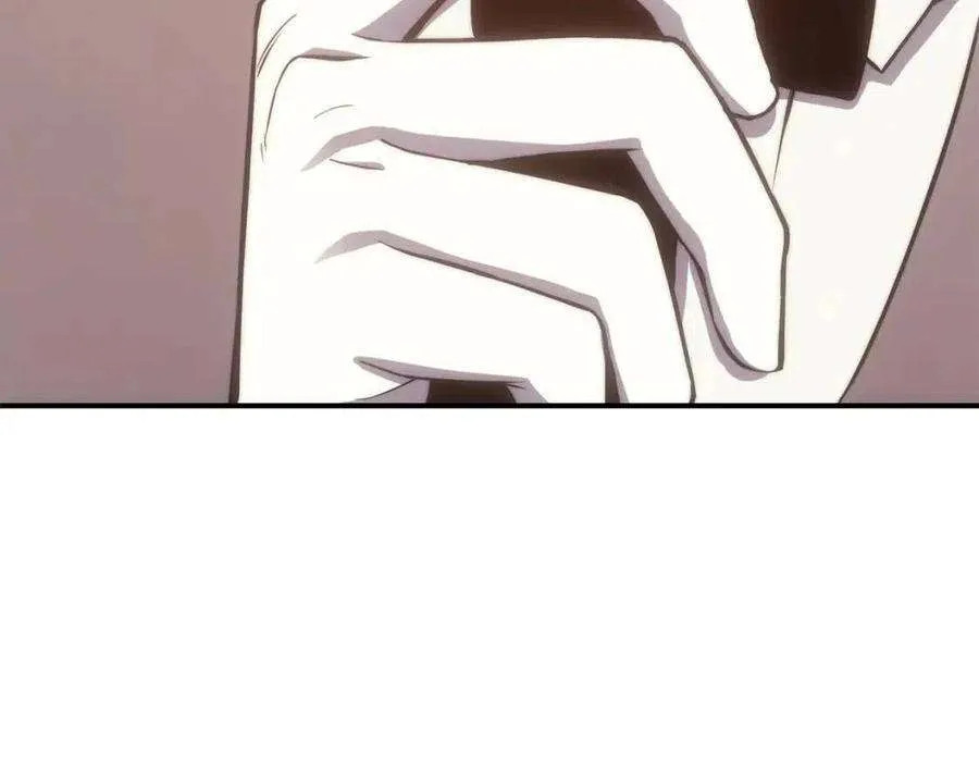 13话 制造师 第225页