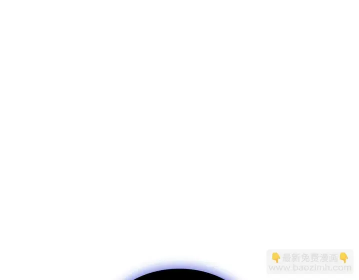 灾难级英雄归来 - 第132话 反转了 第48页