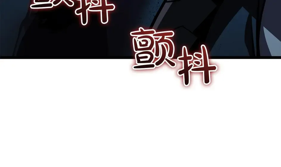 灾难级英雄归来 - 第132话 反转了 第72页