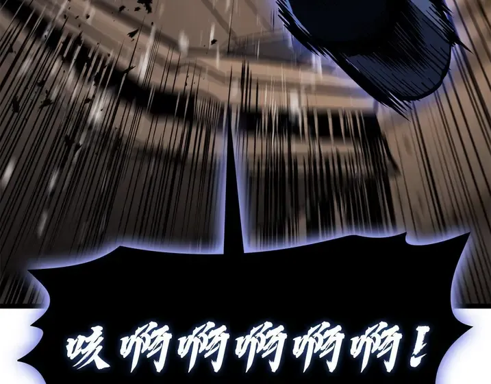 灾难级英雄归来 - 第132话 反转了 第149页
