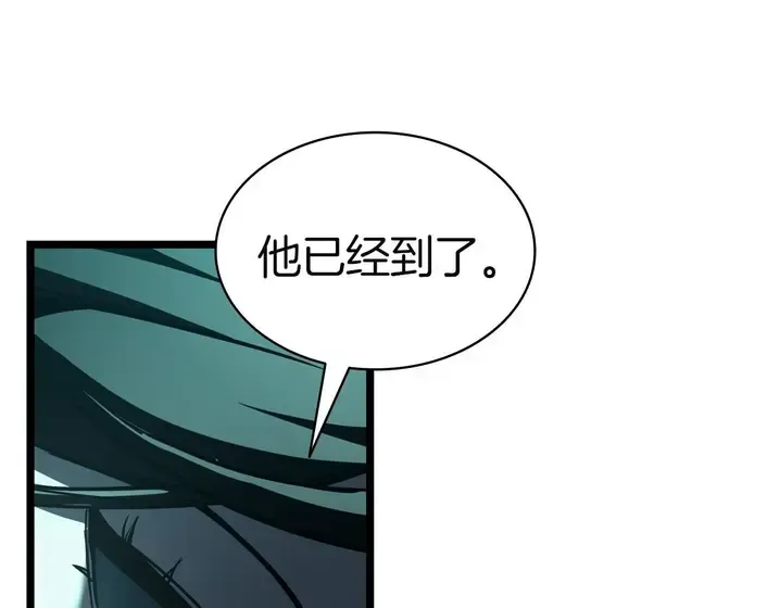 灾难级英雄归来 - 第132话 反转了 第300页