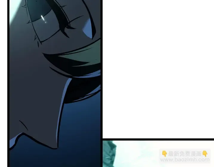 灾难级英雄归来 - 第132话 反转了 第301页