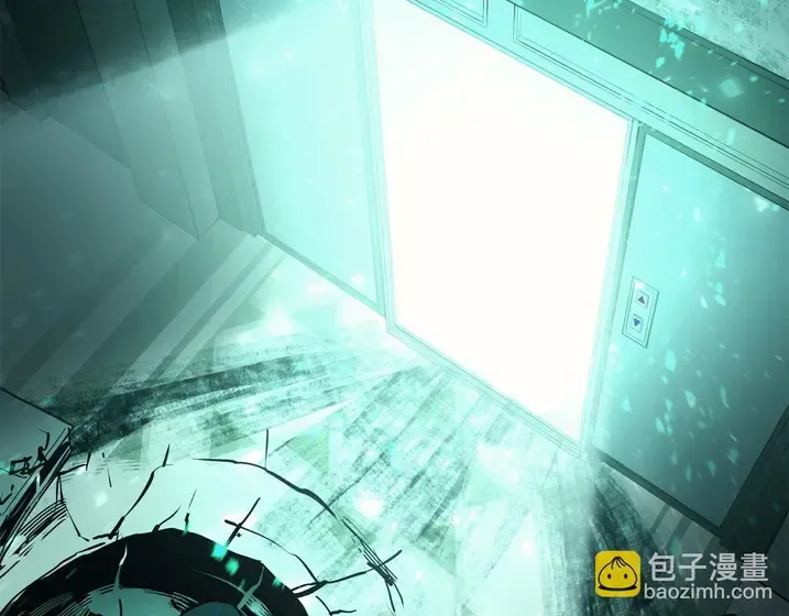 灾难级英雄归来 - 第132话 反转了 第312页