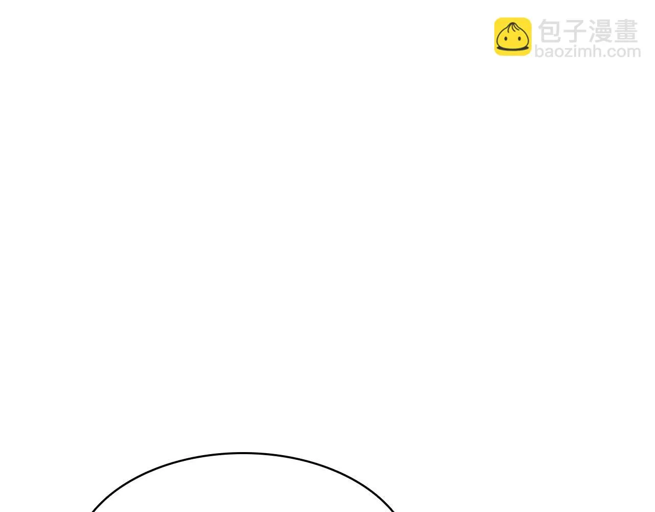 第40话 圣人合作 第48页
