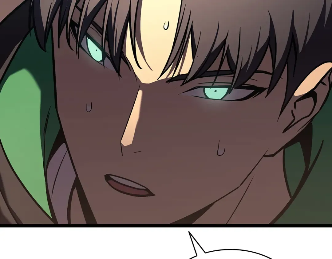 第163话 落幕 第7页