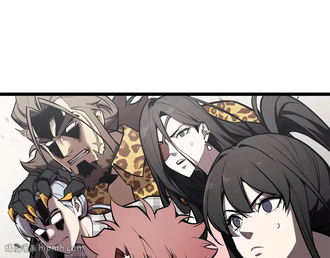 第163话 落幕 第32页