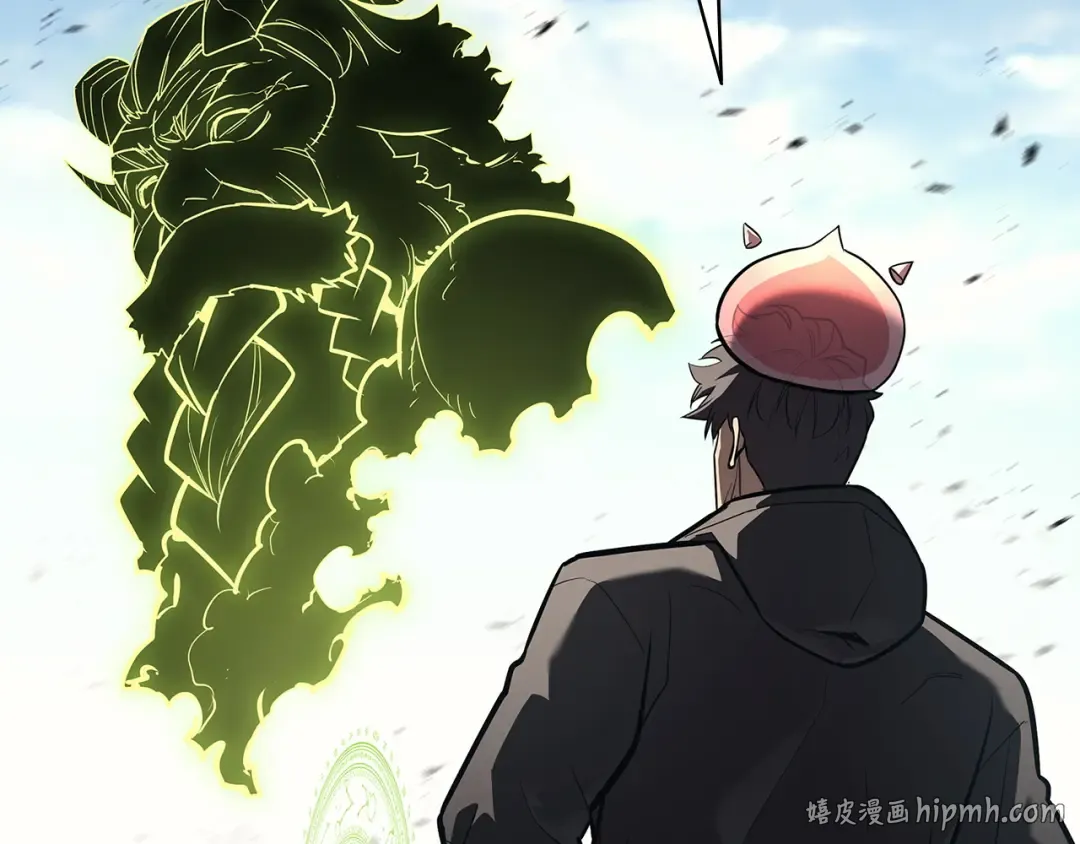 第163话 落幕 第96页