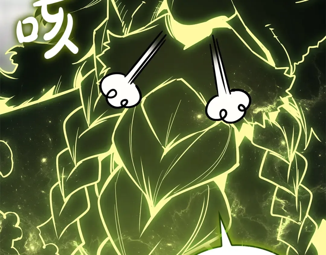 第163话 落幕 第100页