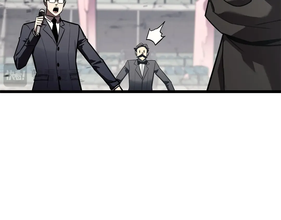第163话 落幕 第122页