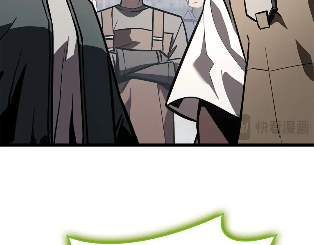 第163话 落幕 第153页