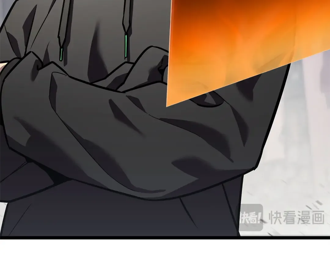 第163话 落幕 第183页