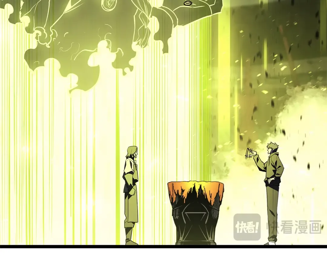 第163话 落幕 第250页