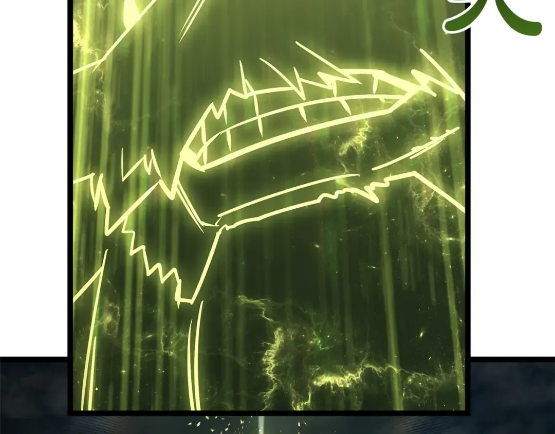 第163话 落幕 第260页