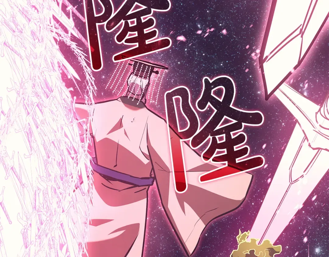 第163话 落幕 第319页