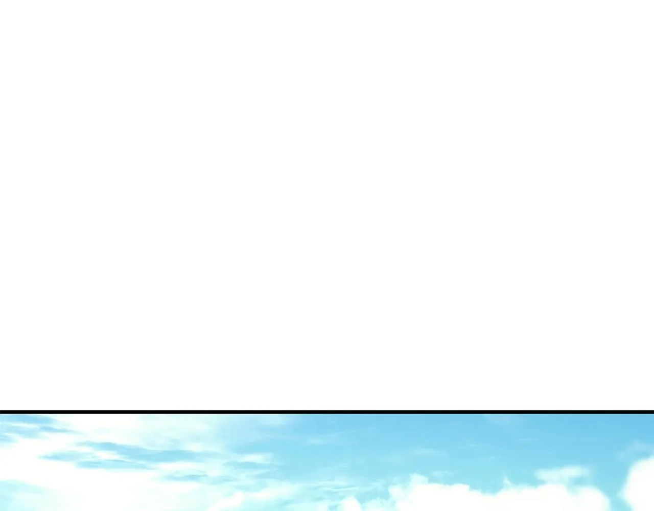 第35话 天之桥 第1页