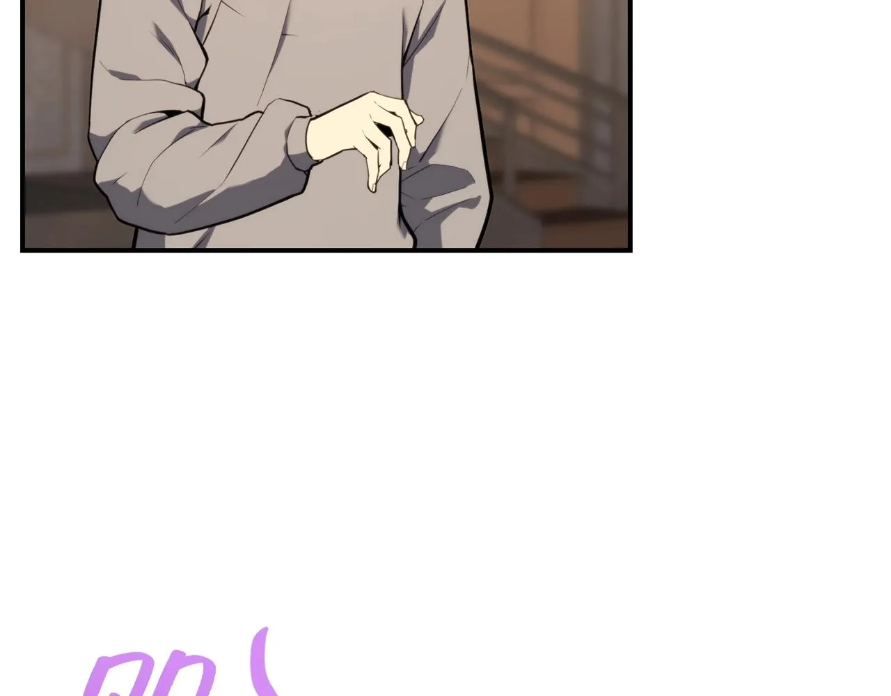 第35话 天之桥 第13页