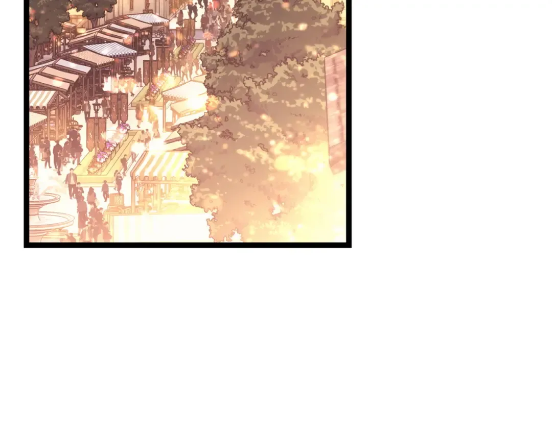 第144话 圣团会议 第83页