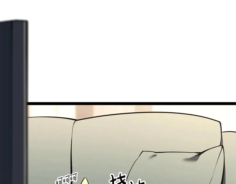 第97话 登场人物 第52页