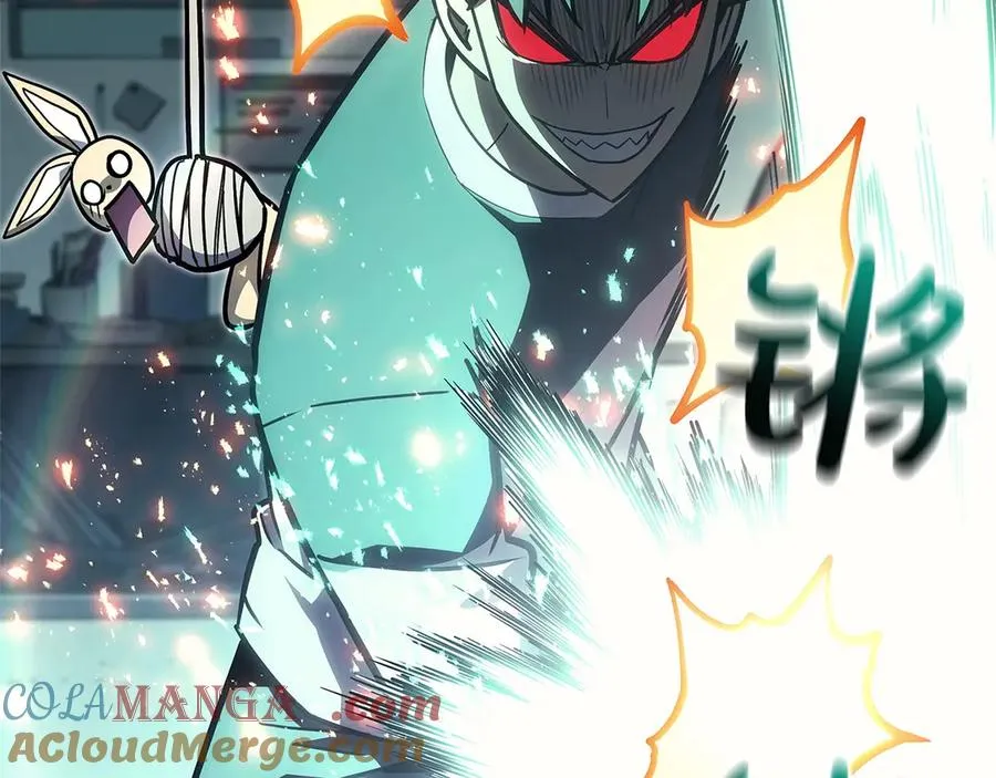 第97话 登场人物 第69页