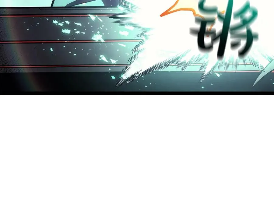 第97话 登场人物 第70页
