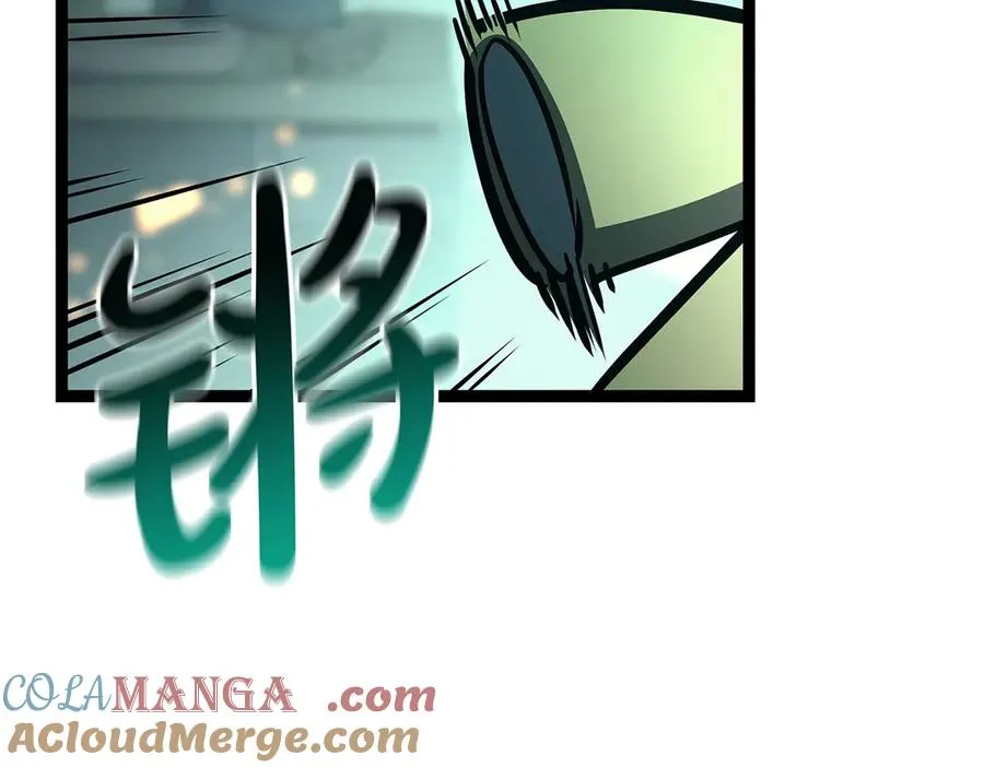 第97话 登场人物 第73页