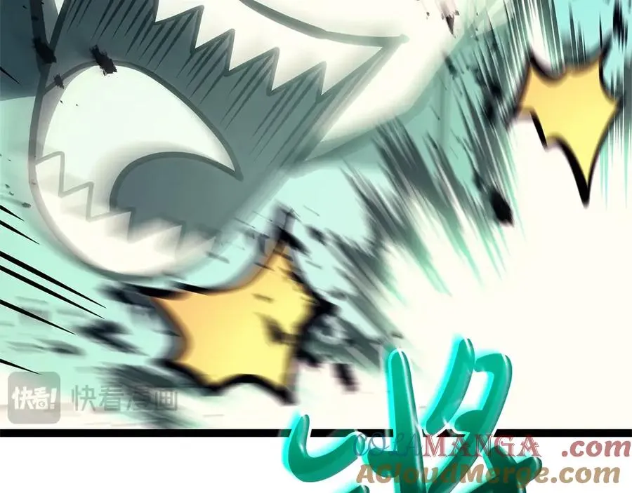 第97话 登场人物 第77页