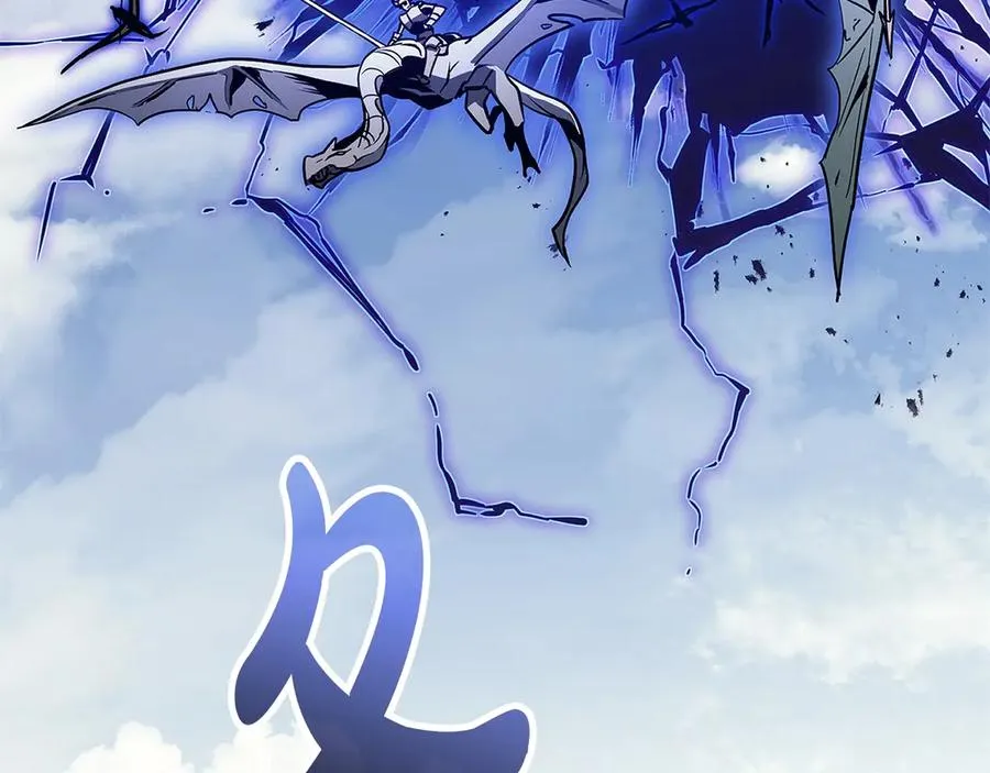 第97话 登场人物 第95页
