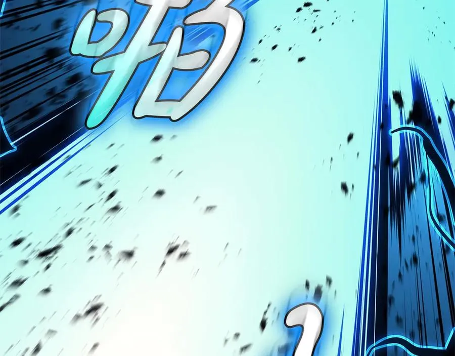 第97话 登场人物 第124页