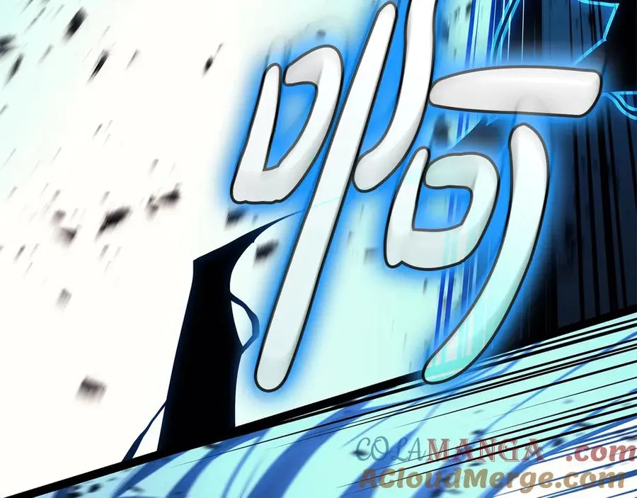 第97话 登场人物 第125页