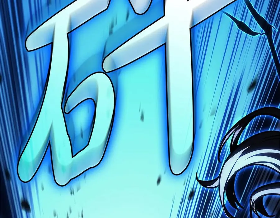 第97话 登场人物 第132页
