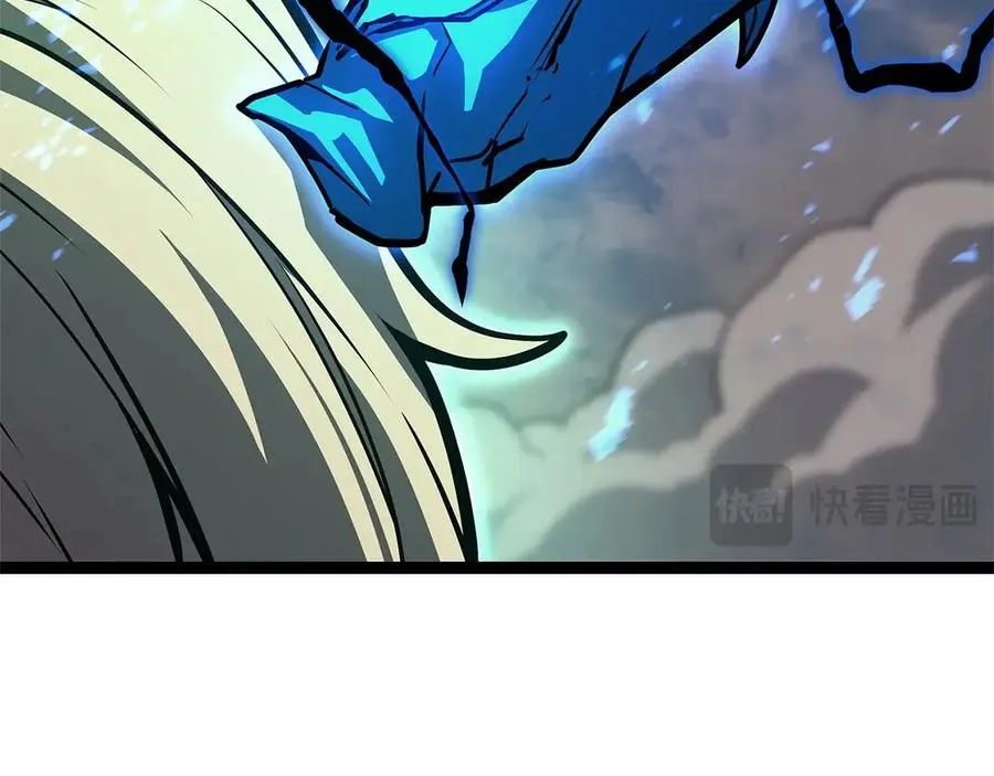 第97话 登场人物 第144页